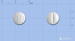 탐부틴정200밀리그램(트리메부틴말레산염)