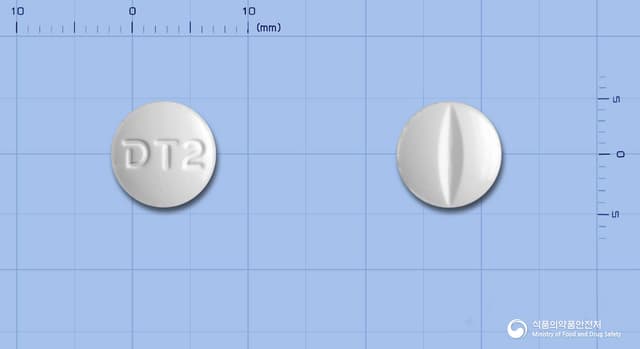 탐부틴정200밀리그램(트리메부틴말레산염)