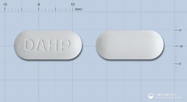 하노백플러스정