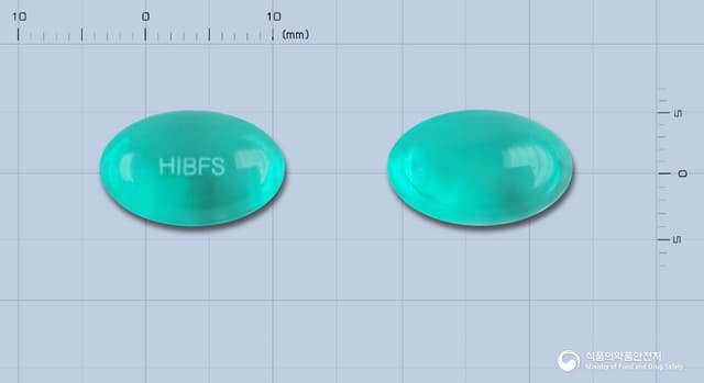 한솔이부프로펜연질캡슐