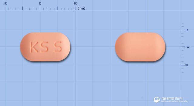 스코펜정400밀리그램(이부프로펜)