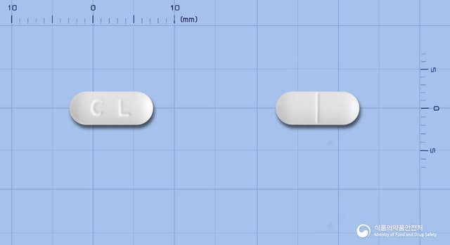 코졸텍정(세티리진염산염)