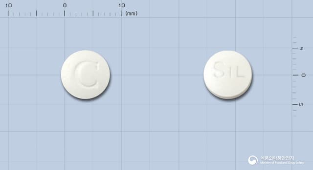 신일클로닉신리시네이트정