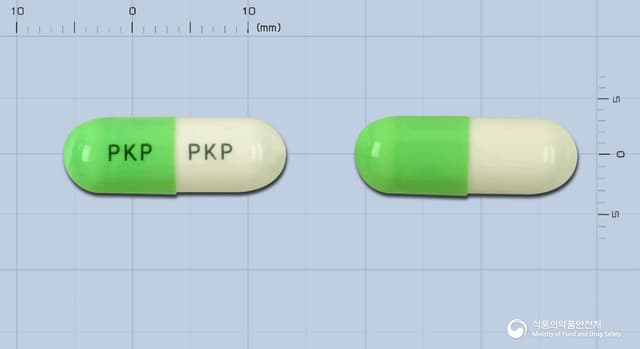 소롤캡슐200밀리그램(소브레롤)
