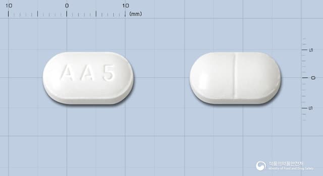 삼남아세트아미노펜정500밀리그람