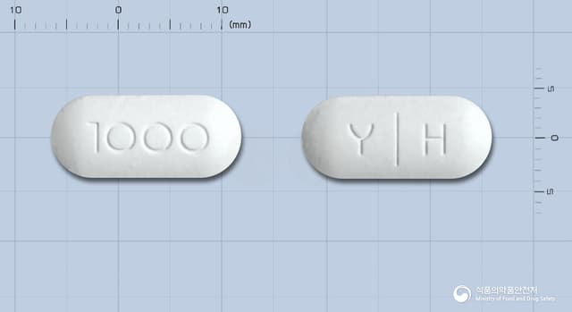 유한비타민씨정1000mg