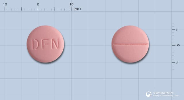 팬스타정(덱시부프로펜)