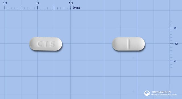 세리노즈정(세티리진염산염)