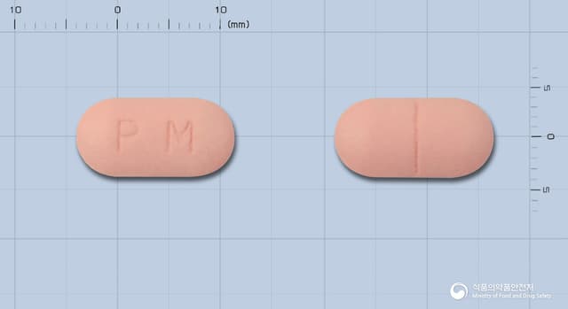 프리메정(덱시부프로펜디.씨)