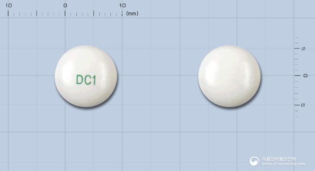 뮤코존정(메칠-N,S-디아세틸시스테인)