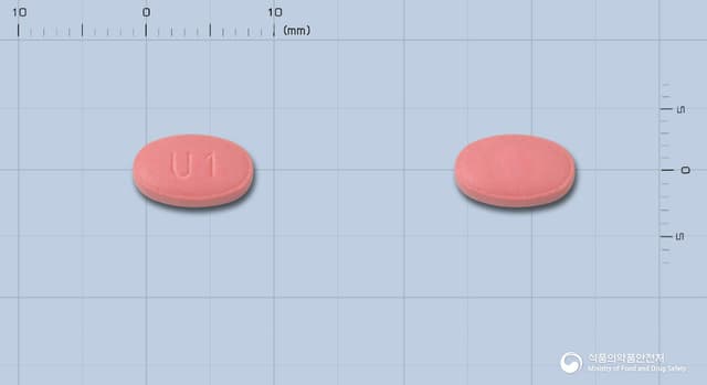 벨라제정45mg(브로멜라인)