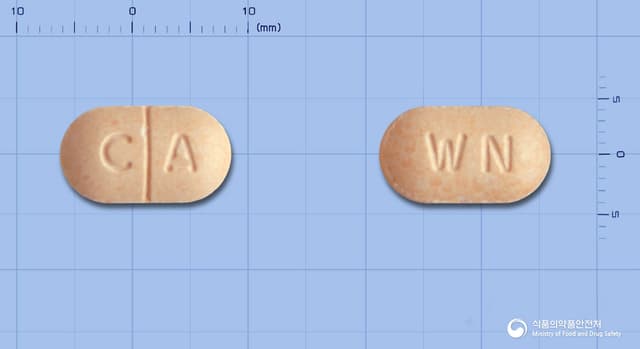 윈다졸정(알벤다졸)