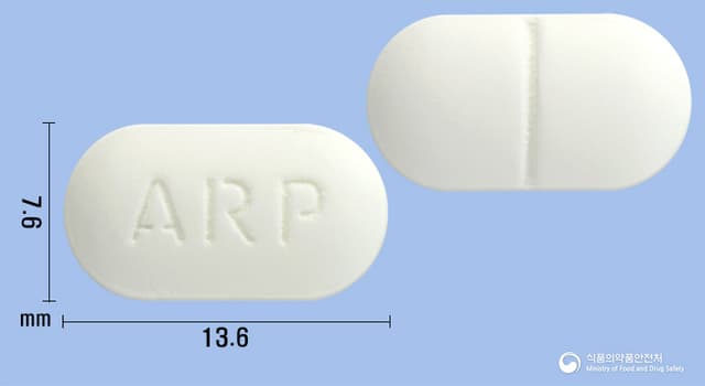 아루펜정400밀리그람(이부프로펜)