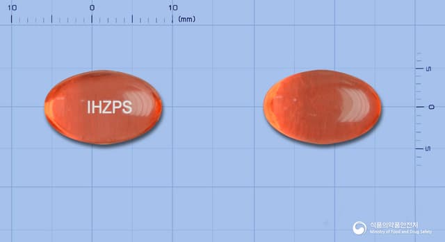 자이펜연질캡슐300mg(덱시부프로펜)