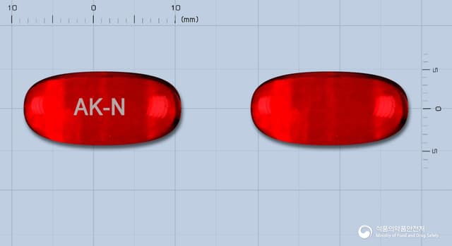 알카펜네이잘연질캡슐(수출명:Alkafen-N Soft Caps., Alkafen Cough Soft Caps.)