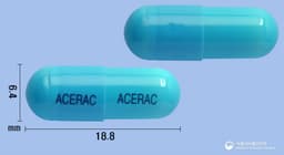 아세락캅셀200밀리그람(아세틸시스테인)