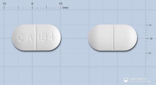 조아이부프로펜400밀리그람정(수출용)