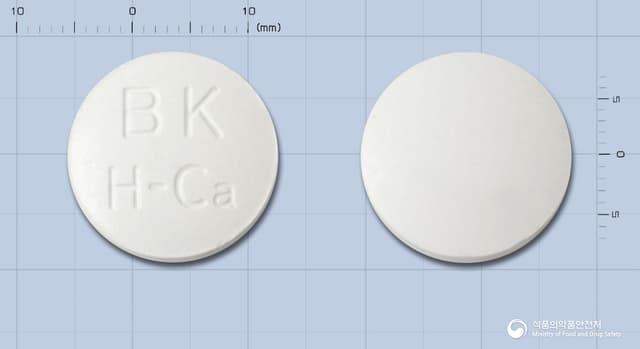 하드칼츄어블정