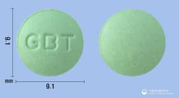 제스부틴정(트리메부틴말레산염)