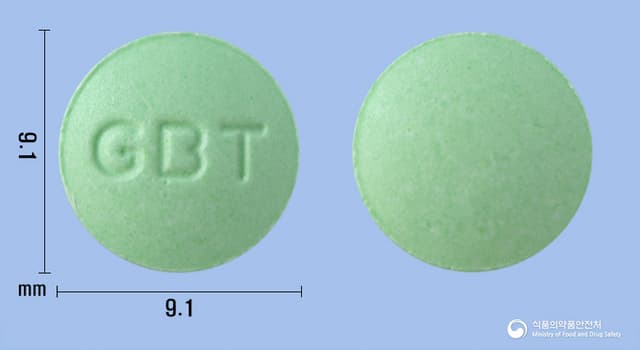 제스부틴정(트리메부틴말레산염)