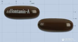 홈타민에이연질캡슐(수출용)