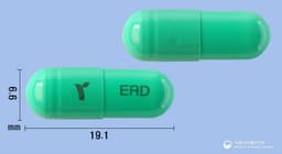유스테인캡슐(에르도스테인)