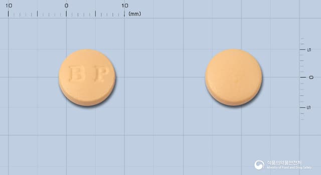 바르젠정(클로닉신리시네이트)(수출명:CLOCXINETab.Stocxine(Clonysinlysinate125),STOLXINE)