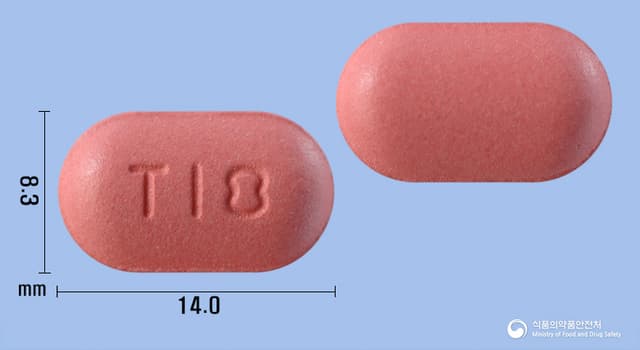 뉴클로정(클로닉신리시네이트)