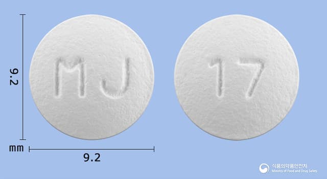 헤파톡시온정(글루타티온(환원형))