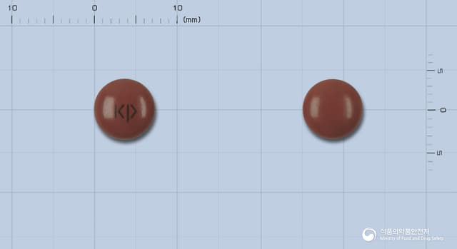 파마메코발라민정(메코발라민)