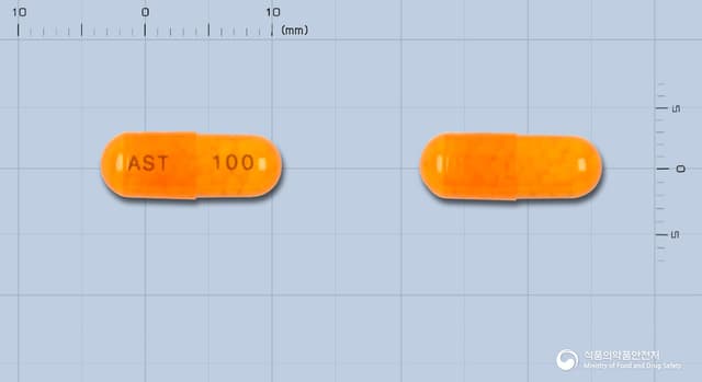 보령아스트릭스캡슐100밀리그람(아스피린)