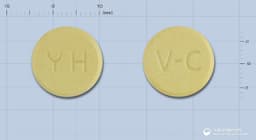 바이탈씨에프정(수출명:라스코르빈포르트,아스코르빈플러스)