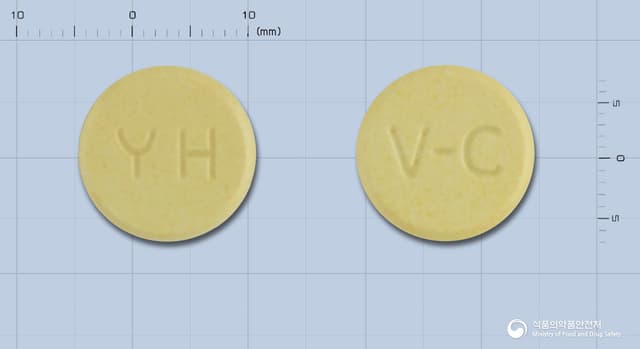 바이탈씨에프정(수출명:라스코르빈포르트,아스코르빈플러스)