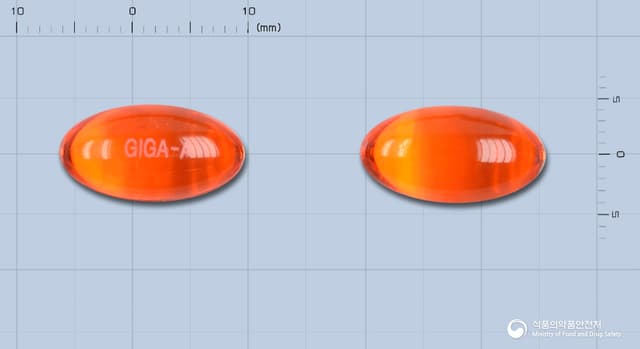 기가에이연질캡슐
