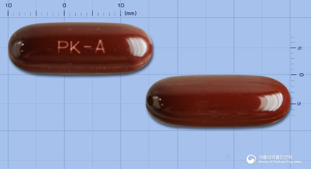 로페랄연질캡슐
