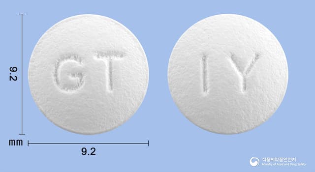 아이치온정(글루타티온(환원형))