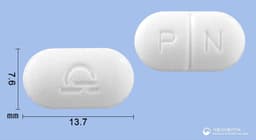 펜세타정(아세트아미노펜제피세립)