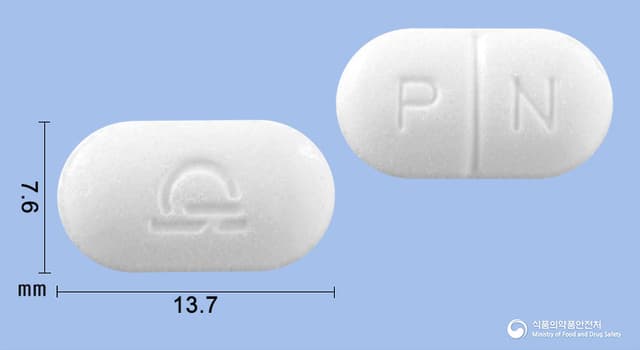 펜세타정(아세트아미노펜제피세립)