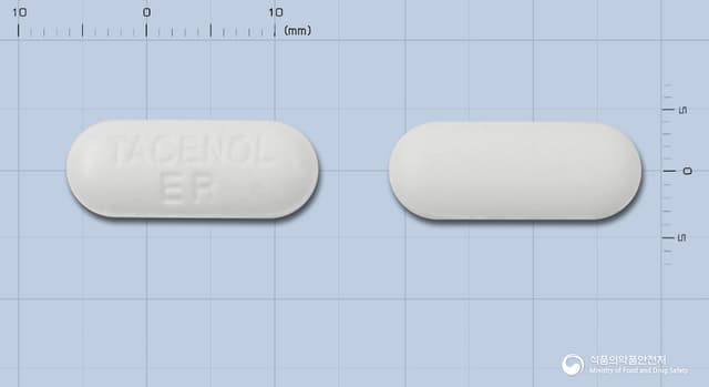 타세놀8시간이알서방정(아세트아미노펜)