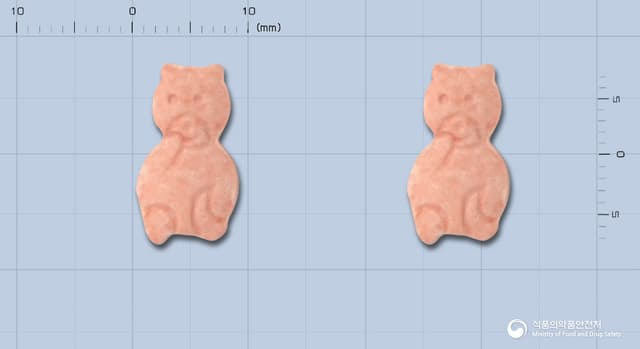 트레스오릭스훠트정