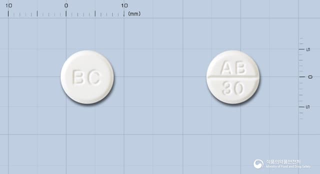 아록솔정(암브록솔염산염)