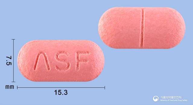 애스펜정(덱시부프로펜)