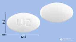 벨라제정(브로멜라인)