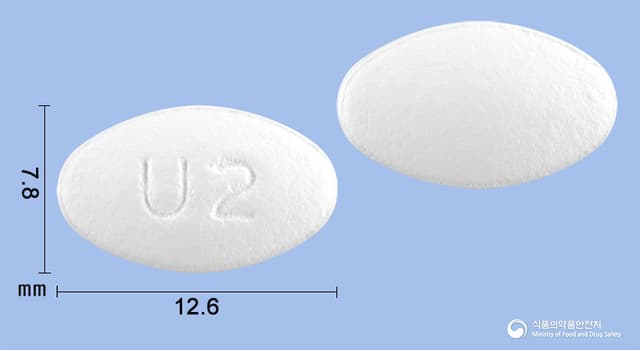 벨라제정(브로멜라인)