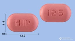 클로닉정125밀리그램(클로닉신리시네이트)