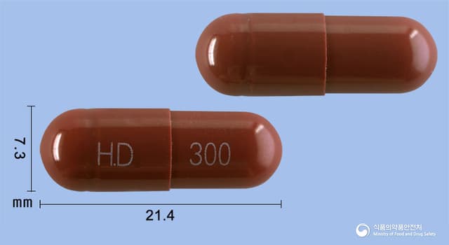셀트리온헤파디프300캡슐(수출용)