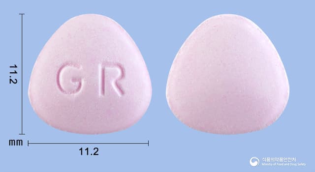 게보린정(수출명:돌로린정)