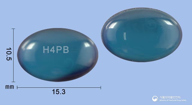 팜페인파워연질캡슐(나프록센)