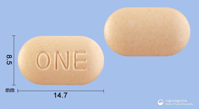 화일알벤다졸정