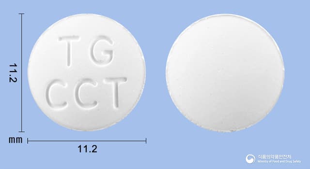 태극탄산칼슘정(침강탄산칼슘)